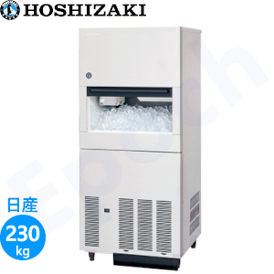 IM-230N（旧型番：IM-230M-1） ホシザキキューブアイス製氷機 業務用
