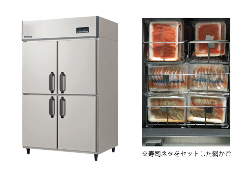 フクシマガリレイ ステップ運転機能付解凍庫 | 業務用冷蔵庫・厨房機器