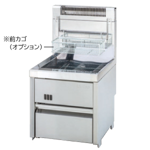 tanico タニコー スタンダードガスフライヤー（卓上タイプ、涼厨