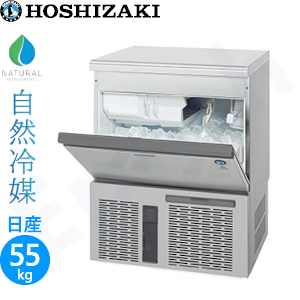 ホシザキ 製氷機 1M-45TL ジャンク ジャンク品 ホシザキ 製氷機