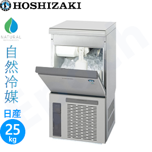 L89☆ホシザキ☆業務用 製氷機 キューブアイスメーカー 25キロ 厨房 IM
