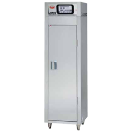 HSB-4SC（旧型番：HSB-4SB） ホシザキ食器消毒保管庫 業務用 新品