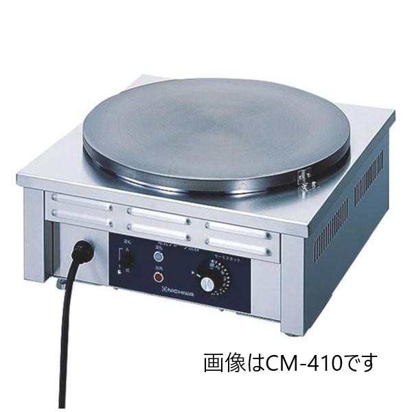 ニチワ 電気 クレープ焼器 100V CM-360 NICHIWA ma126 NICHIWA ニチワ