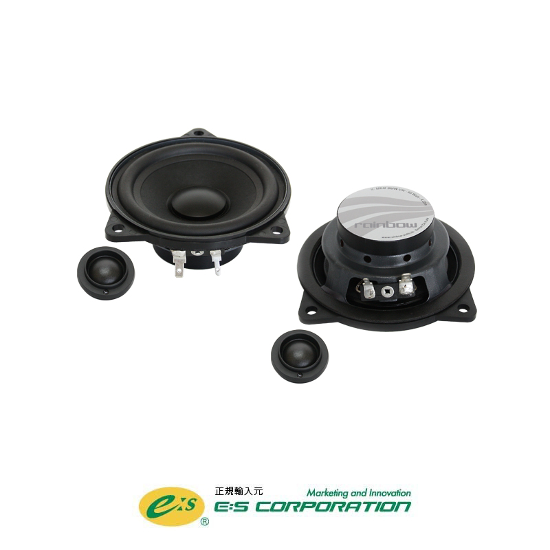 IL-C8.3 BMW Mix – E:S CORPORATION