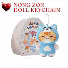 ZeeNunew : Nong Zon - Doll Keychain @ eThaiCD.com