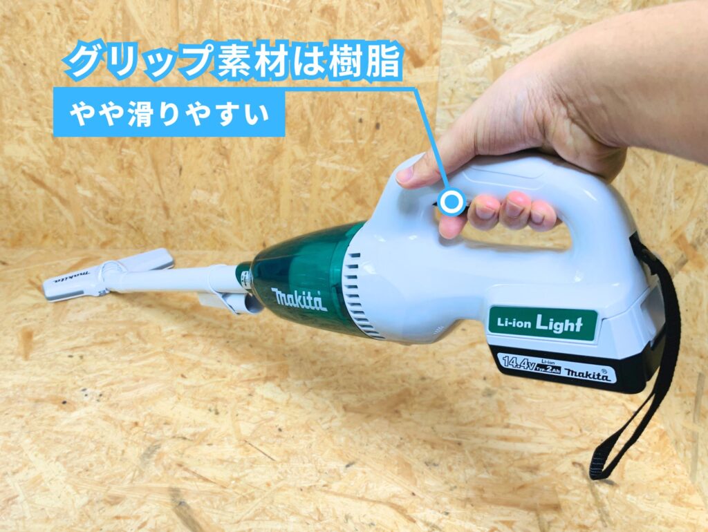 ライトバッテリー専用クリーナー】MCL143Dレビュー_マキタ14.4VLight
