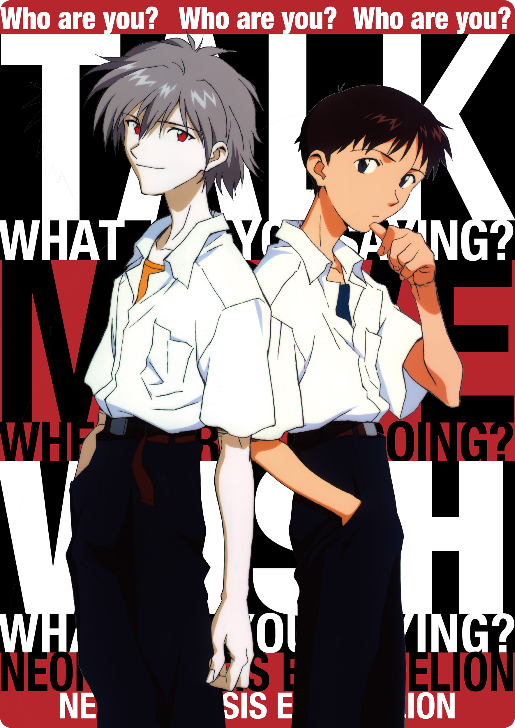 ムービックより、『新世紀エヴァンゲリオン』の下敷き＆ミニうちわが登場！