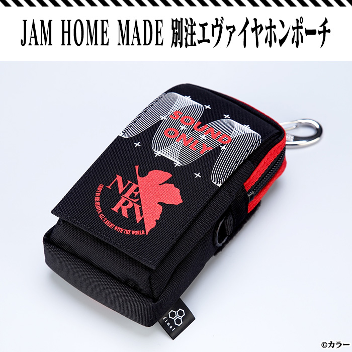 大ヒットを記録したエヴァ×finalの完全ワイヤレスイヤホンに新作[type