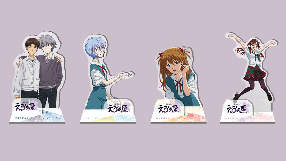 箱根湯本えゔぁ屋 缶バッチ アスカ・ラングレー 箱根湯本えゔぁ屋」9