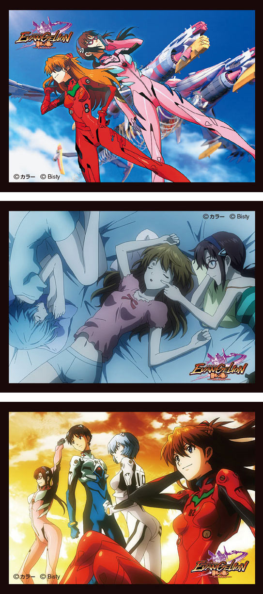 パチスロ エヴァ 勝利への願い 家庭用電源 無段階ボリューム 送料込み