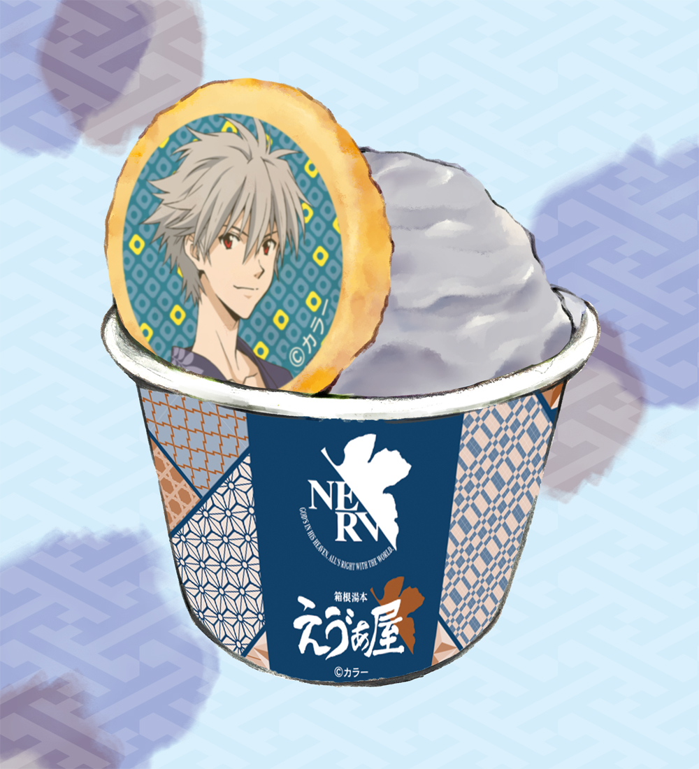 缶バッチ 渚カヲル 箱根湯本 トップ えゔぁ屋 缶バッチ 渚カヲル 箱根