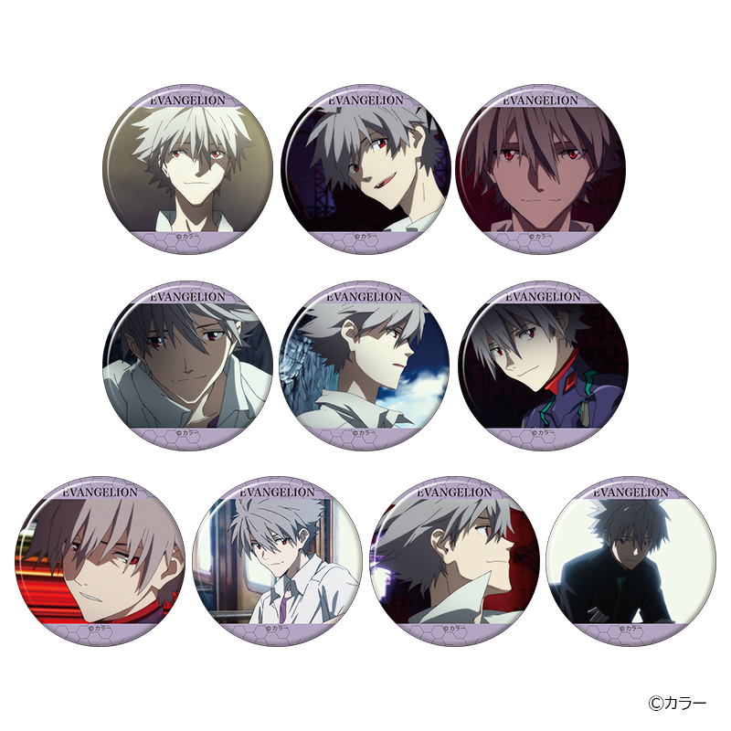 えゔぁ屋 缶バッジ カヲル 描き下ろし 渚カヲル 65mm缶バッジ 制服Ver