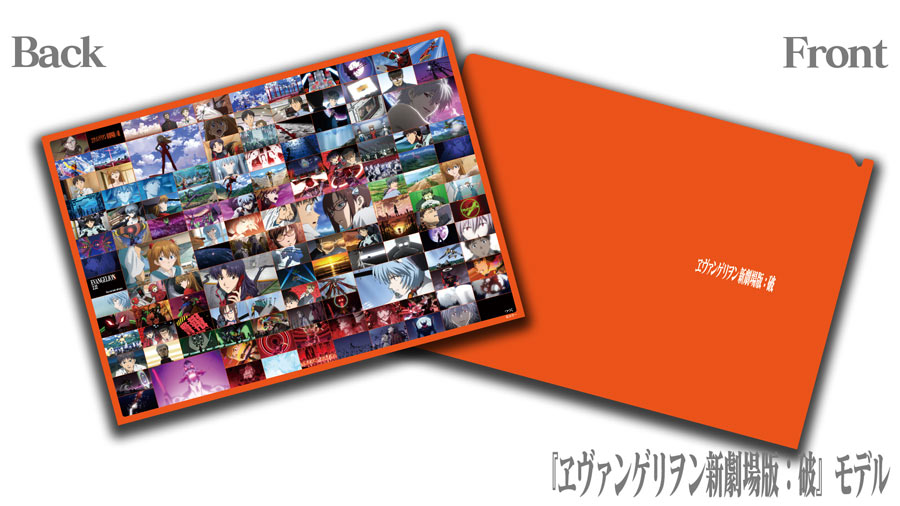エヴァンゲリオン フォトカードセット 12枚場面生写真 テレビアニメ