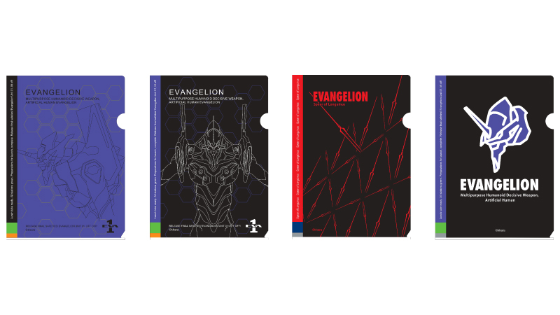 エヴァンゲリオン A4 クリアファイル 71枚セット 大量 まとめ ローソン