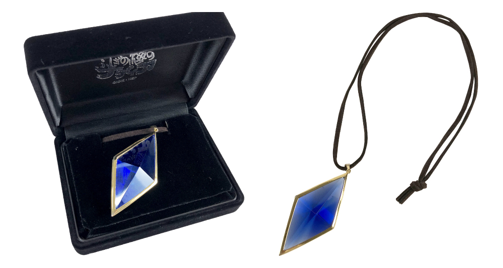 ふしぎの海のナディア ブルーウォーター 当時品 2006年版 セット