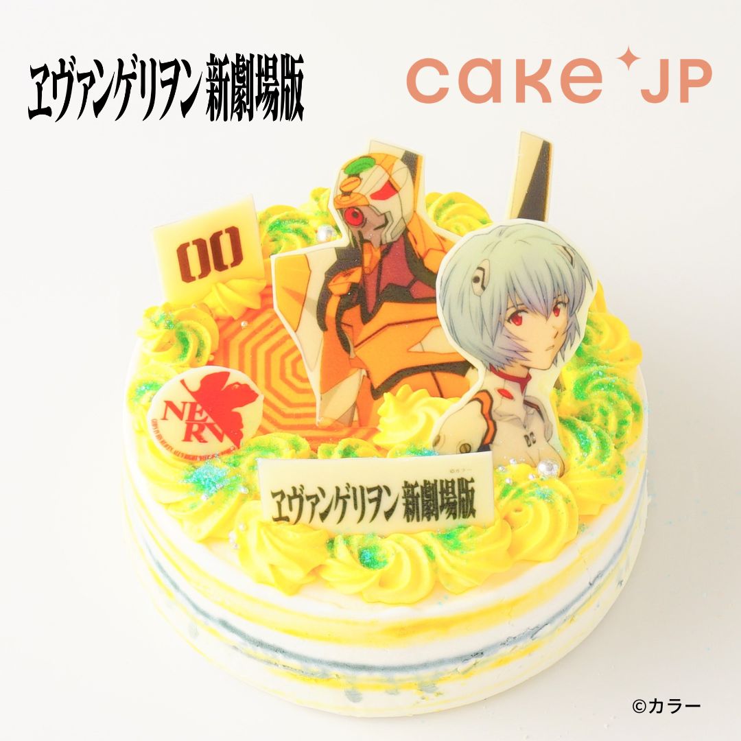 エヴァンゲリオン クリスマスケーキ 限定 フィギュア 5種セット