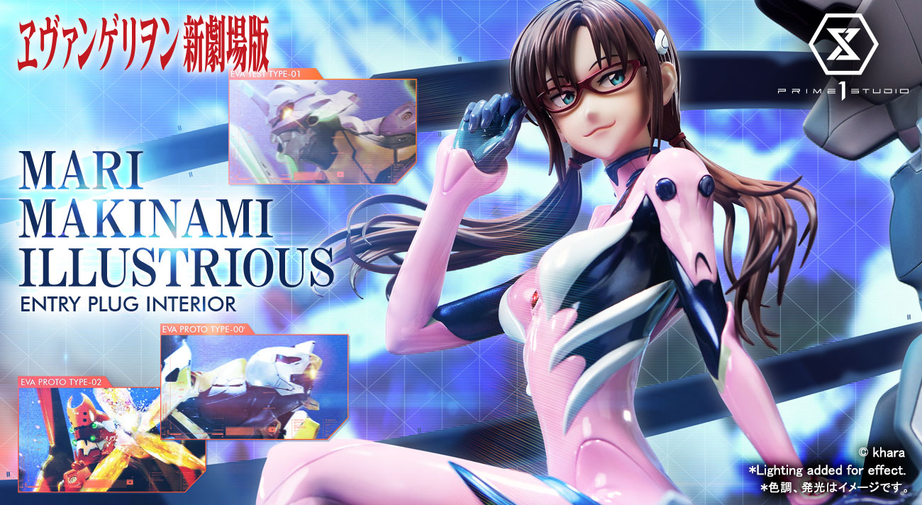 エヴァンゲリヲン新劇場版 真希波・マリ イラストリアス sssp114