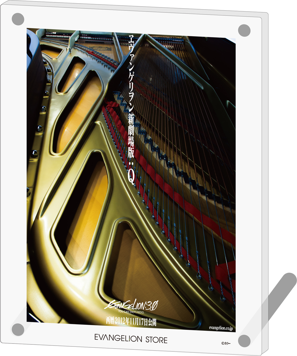 B1・表面痛みあり】 エヴァンゲリオン 新劇場版 Q 告知 ポスター