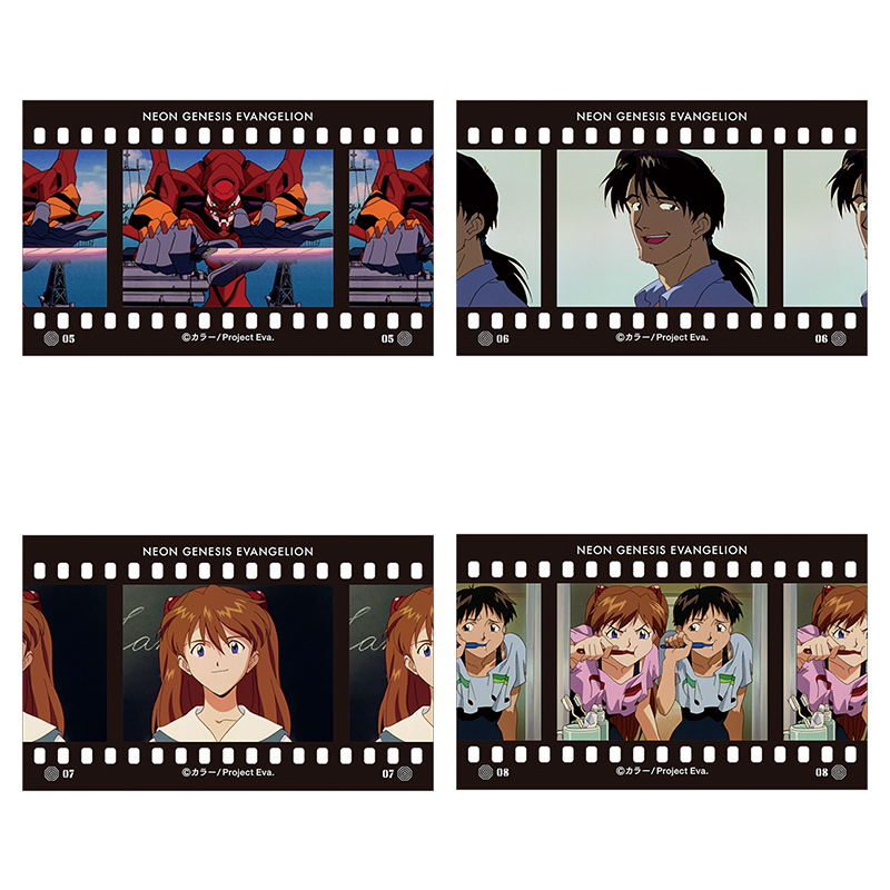 エヴァンゲリオン 劇場版 公式特典 本物 正規品 アスカ 6 フィルム