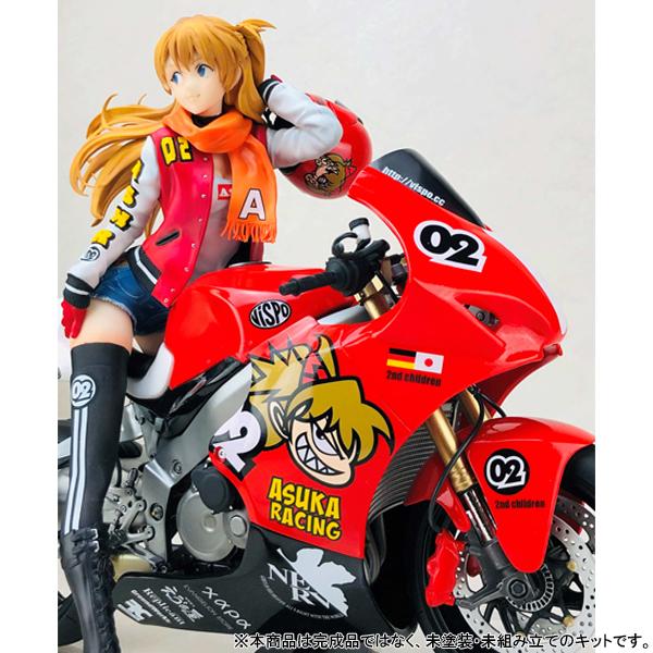 新世紀エヴァンゲリオン 明日香 バイク ガレージキット フィギュア