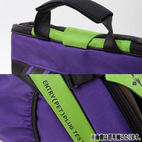EVANGELION PETS ペット用キャリーバッグ/NERV