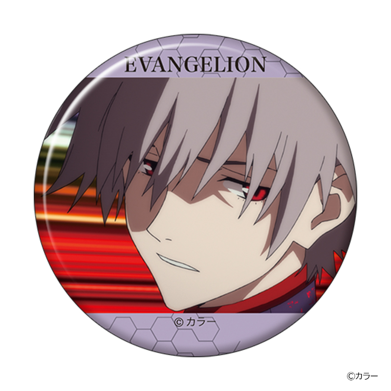 エヴァンゲリオン新劇場版 渚カヲル キャラバッジコレクション