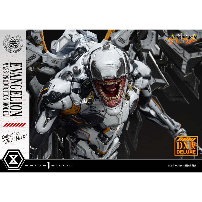 アルティメットジオラママスターライン】エヴァンゲリオン量産機