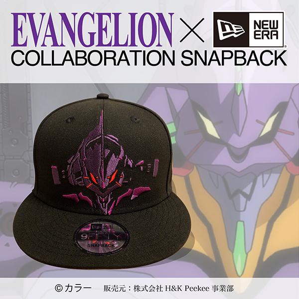 EVANGELION x New Era 9FIFTY CAP初号機(刺繍)（PeeKee): ファッション