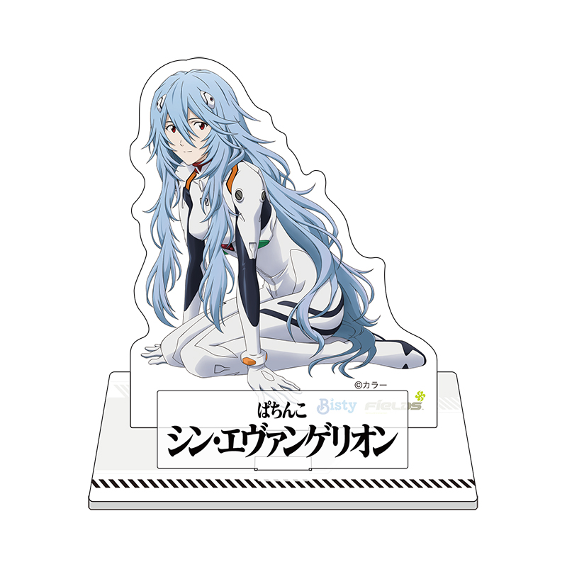 Pシン・エヴァンゲリオンX（シン・エヴァンゲリオン Type レイ）転倒