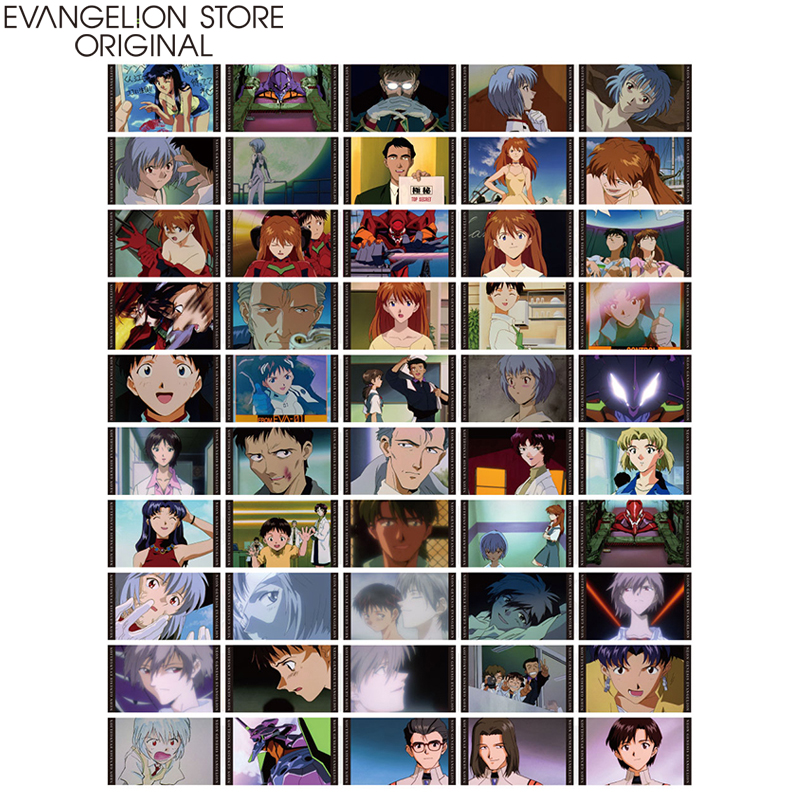 新世紀エヴァンゲリオン1997年天田印刷セガカードコレクション80枚