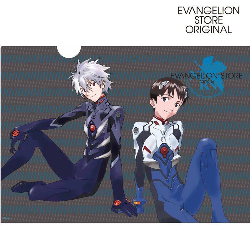 EVA STOREオリジナル クリアファイル シンジ＆カヲル: グッズ・雑貨類