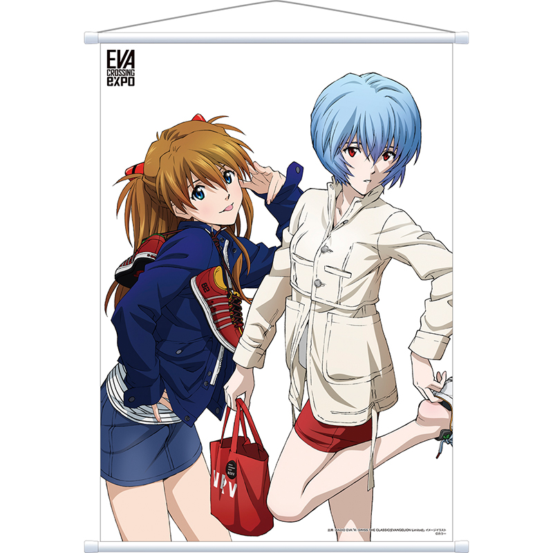 鳥取県 キャスター/ニトクリス B2タペストリー 中国・四国ver. 火星第