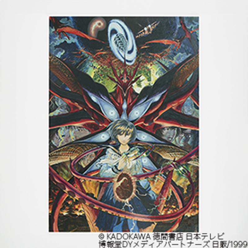 ガメラ3ポスター 映画公開/当時/状態良好/前田愛 初版 前田愛 in GAMERA 3