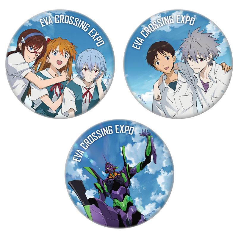 EVANGELION CROSSING EXPO ―エヴァンゲリオン大博覧会― 2025