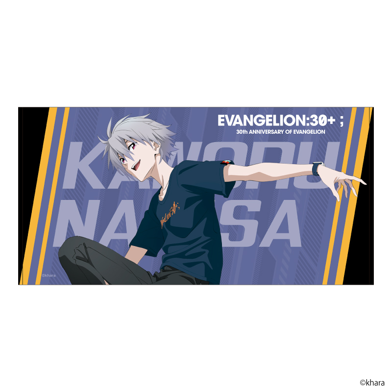 EVANGELION:30+；】B2ポスター・『：Q』 [お届け予定：2026年3月中旬