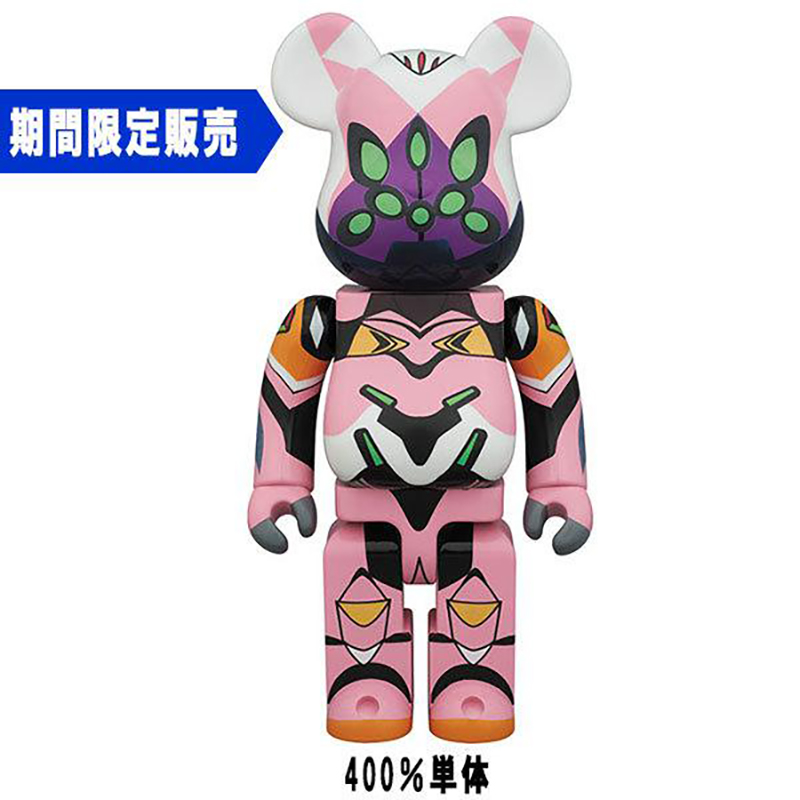 BE＠RBRICK エヴァンゲリオン 初号機(新塗装版) 1000％（メディコム