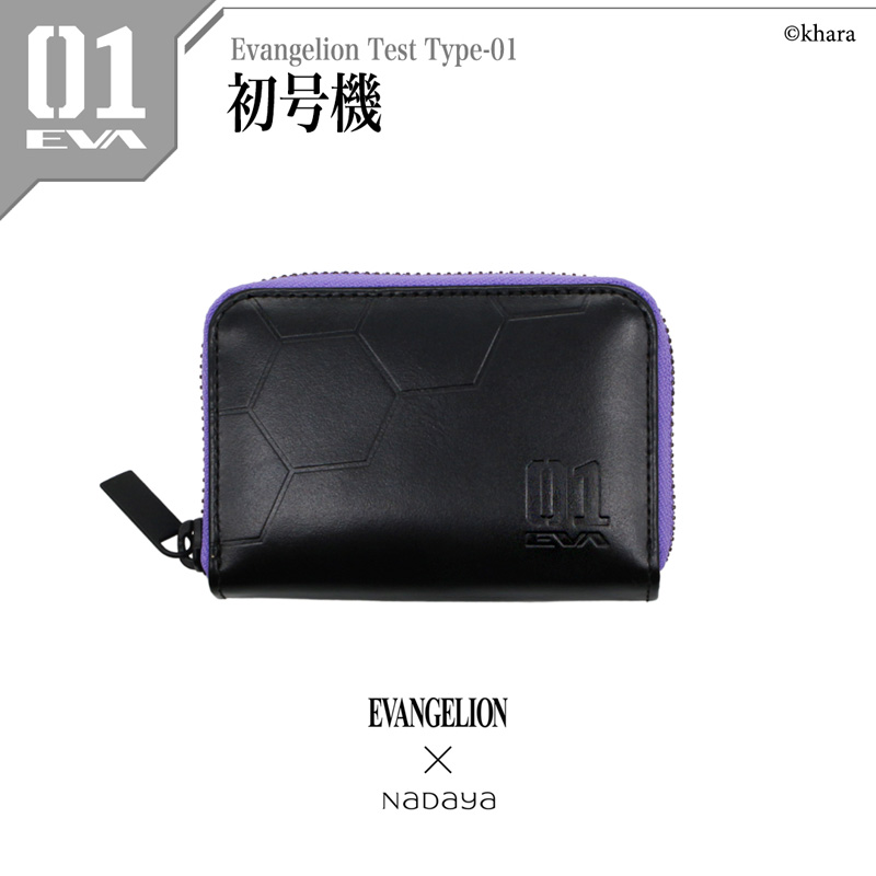 KAORU-ZA エヴァンゲリオン レザー財布 KAORU-ZA エヴァンゲリオン