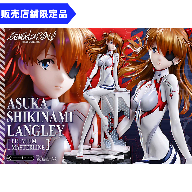 値下げ エヴァンゲリオン DRESS クリアファイル シンジ アスカ 値下げ