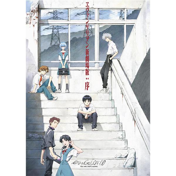 非売品】月影のシミュラクル 解放の羽 如月零 B2 半裁 サイズ ポスター