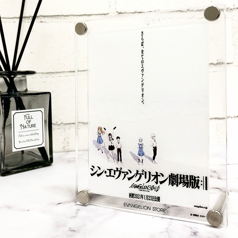 EVA STOREオリジナル『シン・エヴァンゲリオン劇場版』ポスター