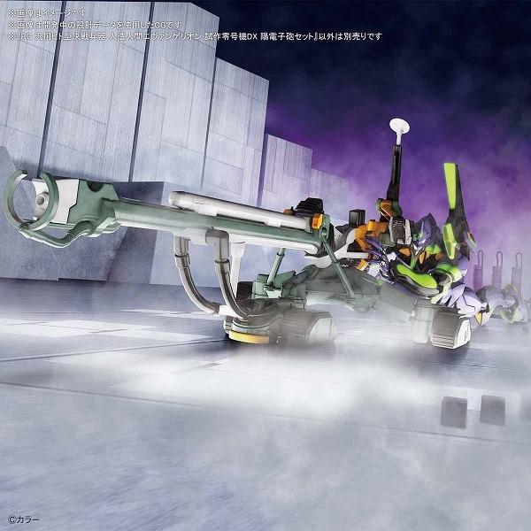 プラモデル【RG】汎用人型決戦兵器 人造人間エヴァンゲリオン試作零