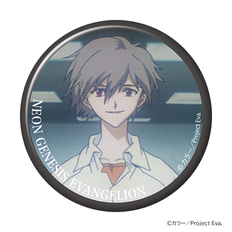 新世紀エヴァンゲリオン エヴァンゲリオン展 カプセルトイ缶バッジ 渚