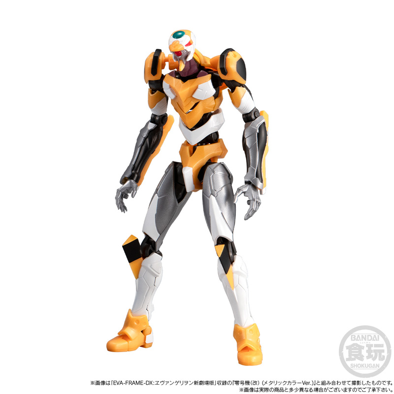 限定品】EVA-FRAME-DX：ヱヴァンゲリヲン新劇場版ヤシマ作戦セット