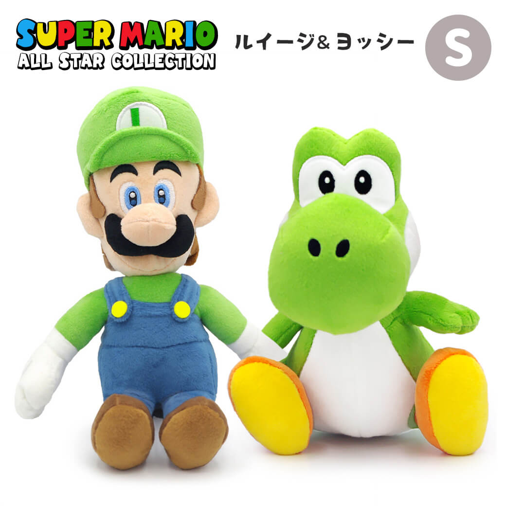 スーパーマリオ ヨッシーアイランド ぬいぐるみ ベビールイージ