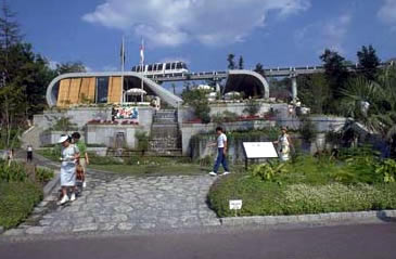 Expo '90 Site | Expo '90 Foundation