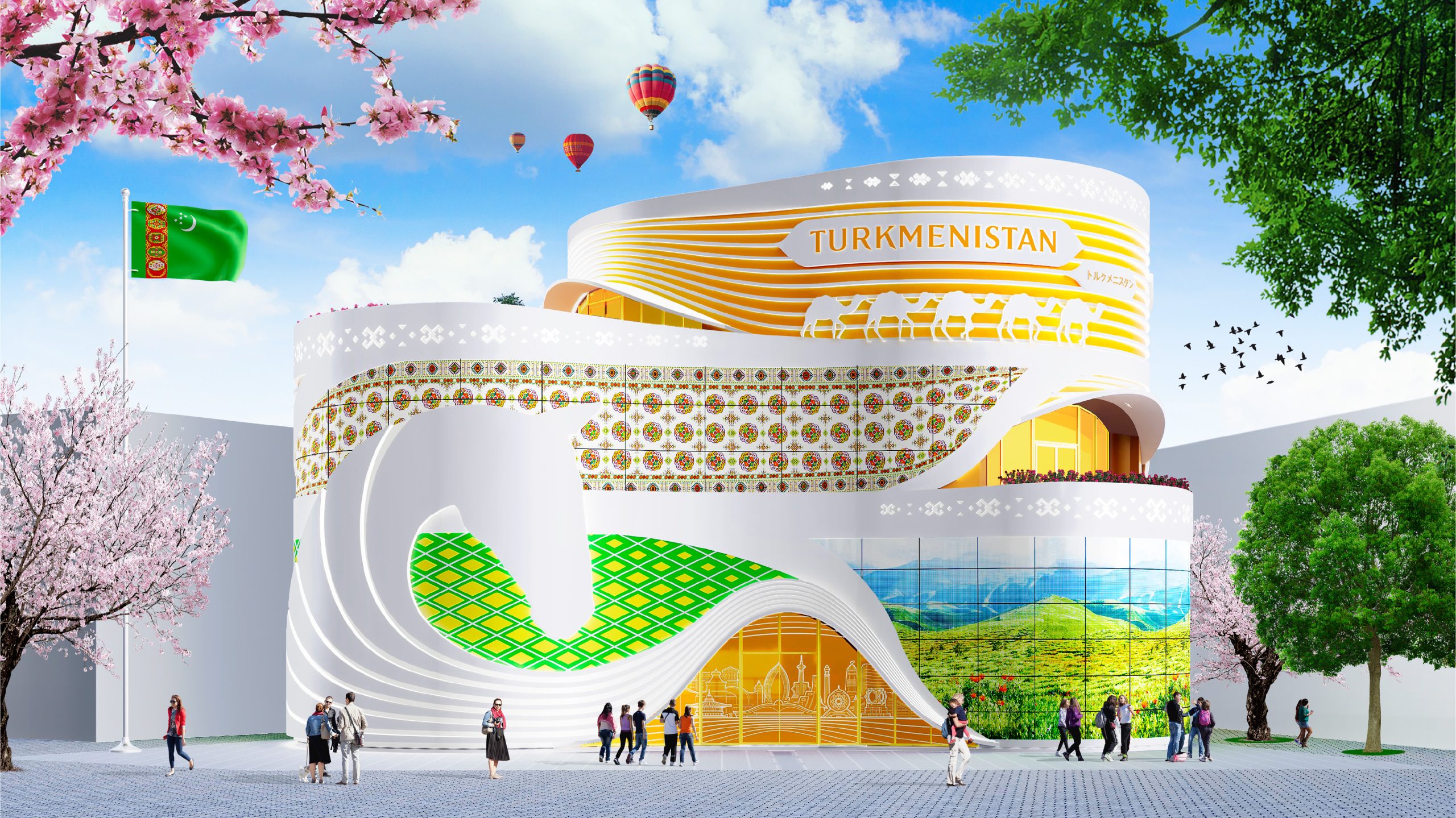 トルクメニスタンパビリオン | EXPO 2025 大阪・関西万博公式Webサイト