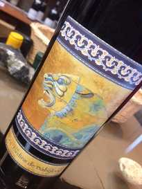 ez-Wine / レ・ジャルダン・ド・バビロン・セック 2014 / ディディエ