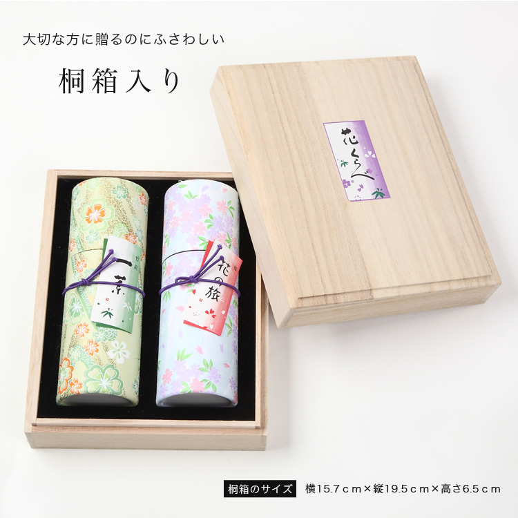 作者不詳/松山桜花図/桐箱太巻二重箱付/布袋屋掛軸HG-