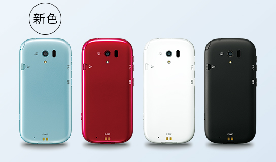 スマートフォン・タブレット・携帯電話（らくらくスマートフォン3 F