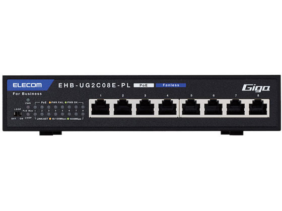 エレコム PoE対応ギガスイッチングハブ 8ポート EHB-UG2C08E-PL 通販